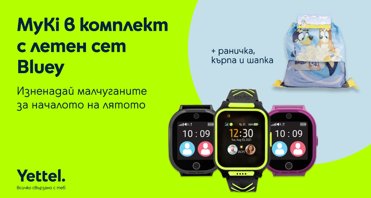 Screenshot_2025-06-10-16-08-09-49_45e686c594768066ad9911d54d96f72b