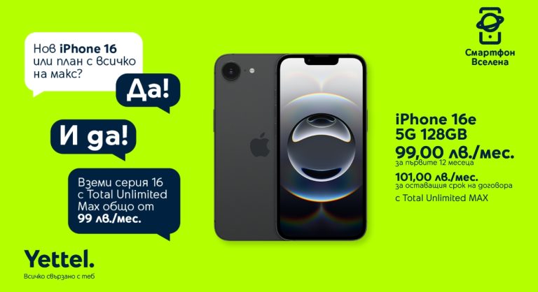 Screenshot_2025-06-13-16-09-44-35_45e686c594768066ad9911d54d96f72b