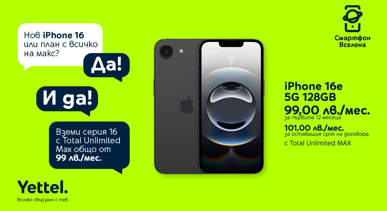 Screenshot_2025-06-13-16-09-44-35_45e686c594768066ad9911d54d96f72b