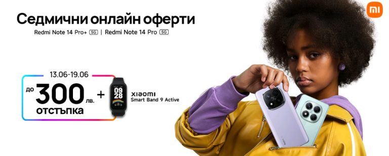 Screenshot_2025-06-14-13-55-59-57_45e686c594768066ad9911d54d96f72b