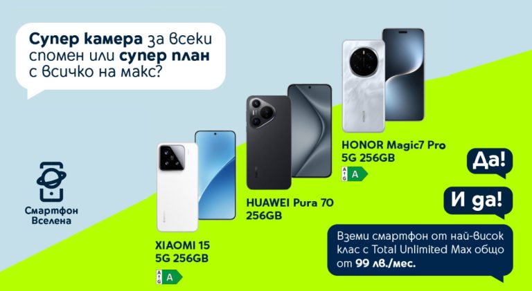 Screenshot_2025-07-03-17-51-27-16_45e686c594768066ad9911d54d96f72b