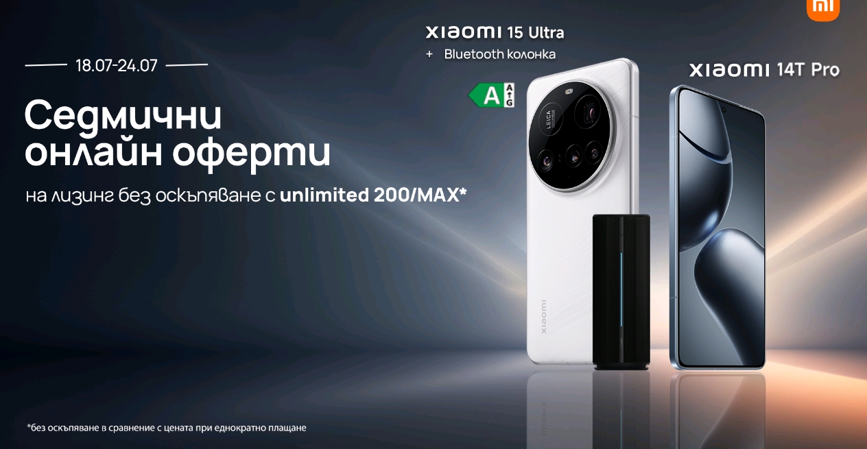 Screenshot_2025-07-21-14-57-54-03_45e686c594768066ad9911d54d96f72b