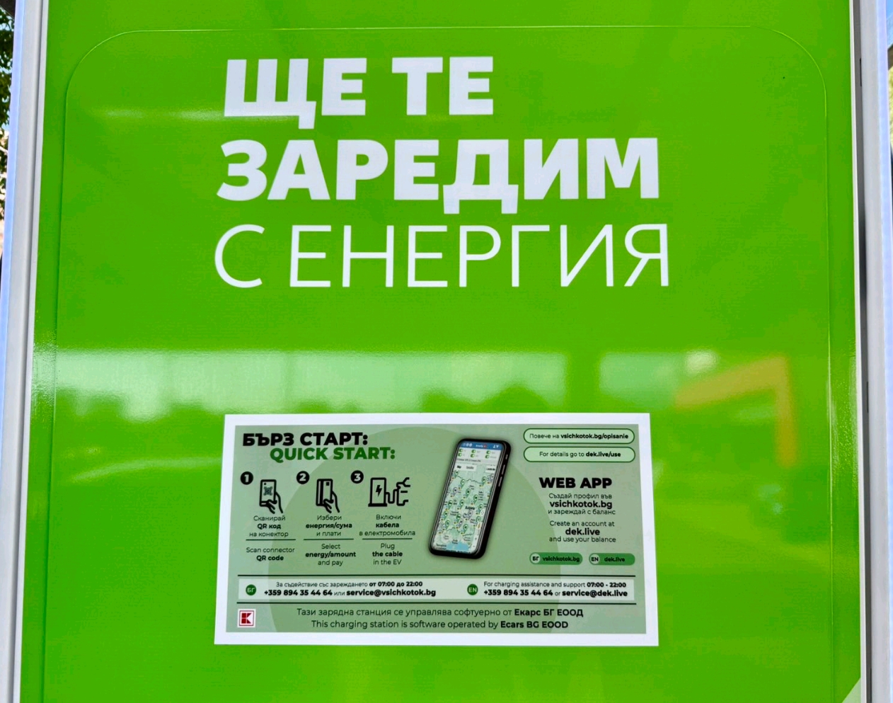 Screenshot_2025-07-21-15-19-25-40_45e686c594768066ad9911d54d96f72b