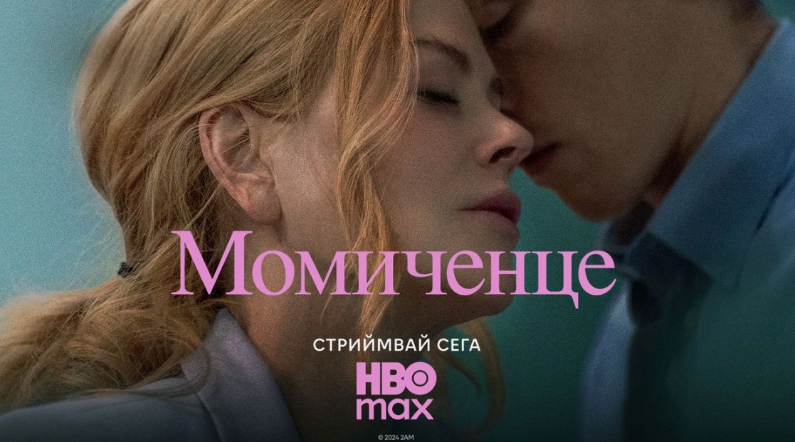 Screenshot_2025-07-25-12-37-32-60_40deb401b9ffe8e1df2f1cc5ba480b12