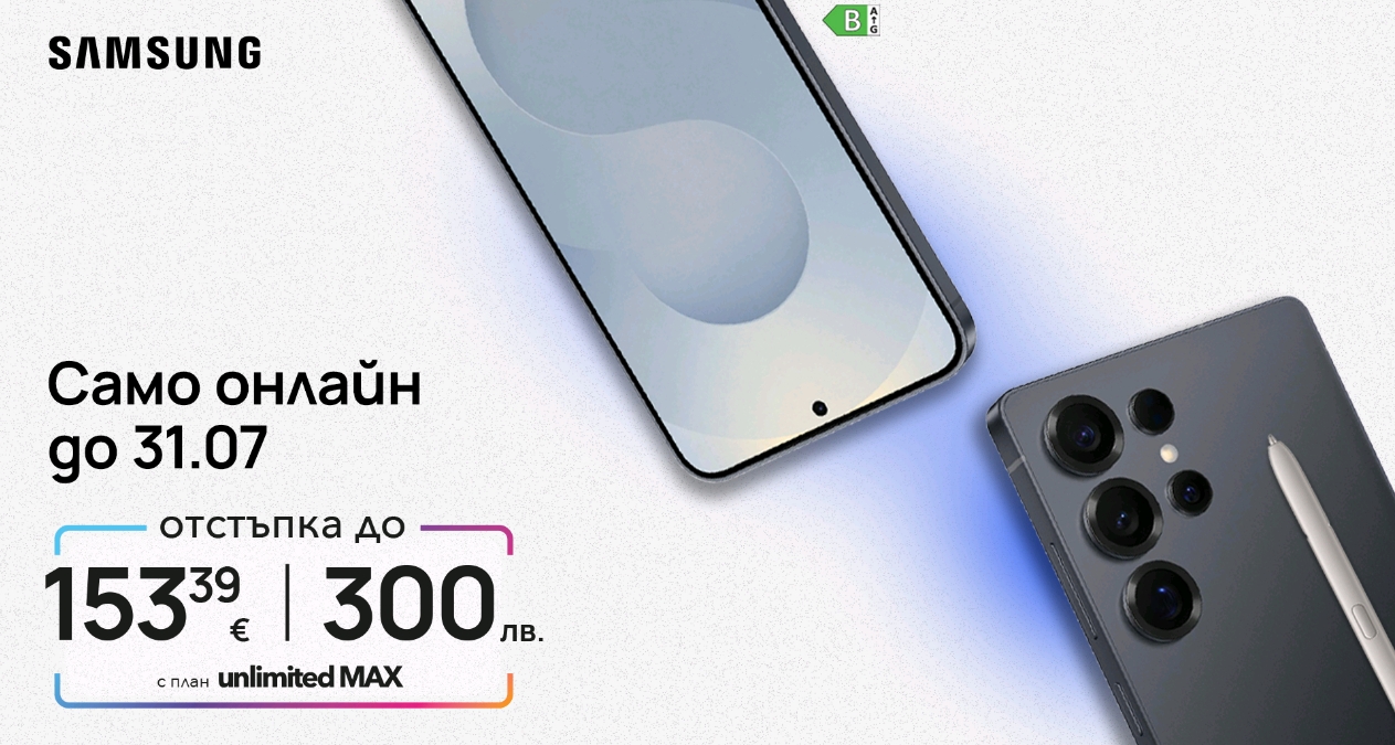 Screenshot_2025-07-28-16-33-09-45_45e686c594768066ad9911d54d96f72b