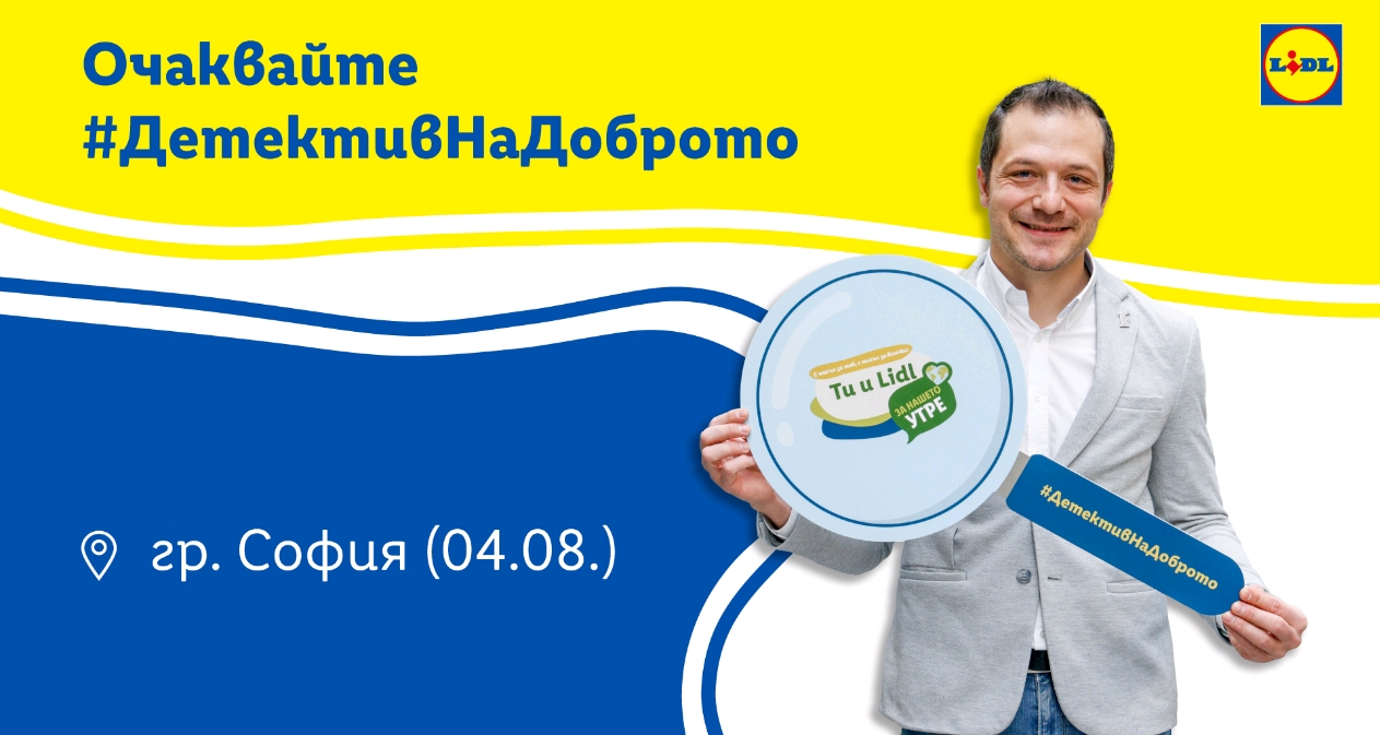 Screenshot_2025-08-01-14-52-04-76_45e686c594768066ad9911d54d96f72b