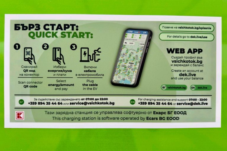 Screenshot_2025-08-01-16-16-12-57_45e686c594768066ad9911d54d96f72b