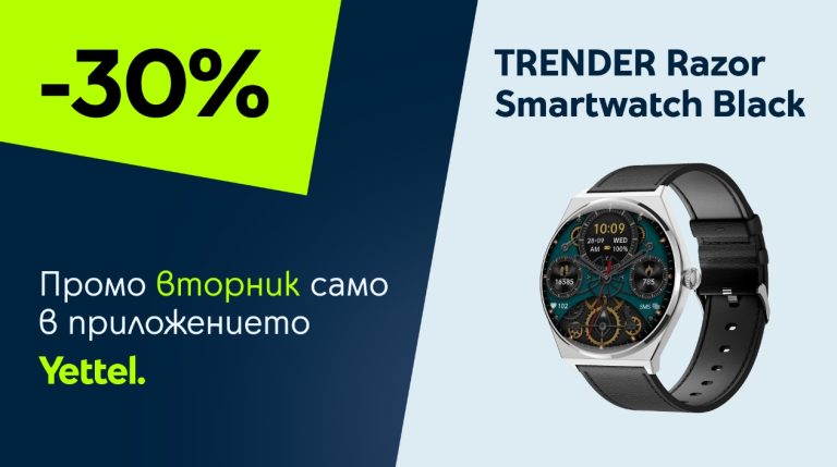 Screenshot_2025-08-11-19-40-51-88_45e686c594768066ad9911d54d96f72b