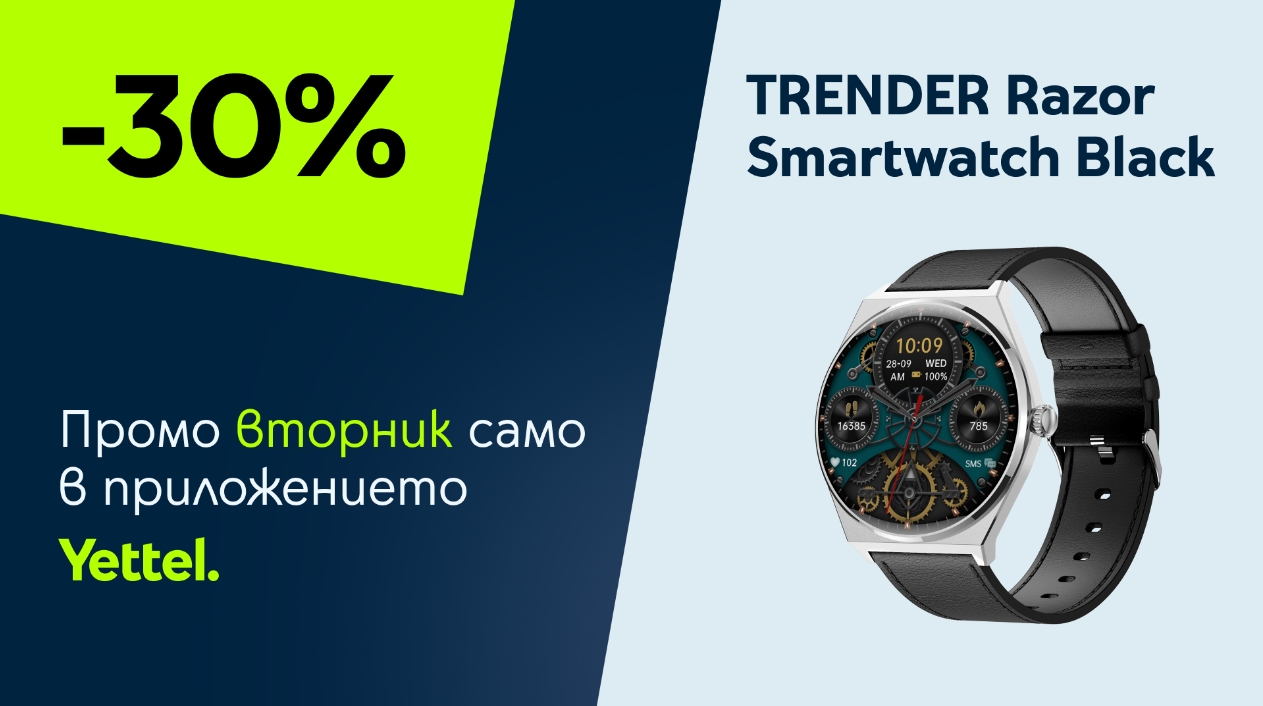 Screenshot_2025-08-11-19-40-51-88_45e686c594768066ad9911d54d96f72b