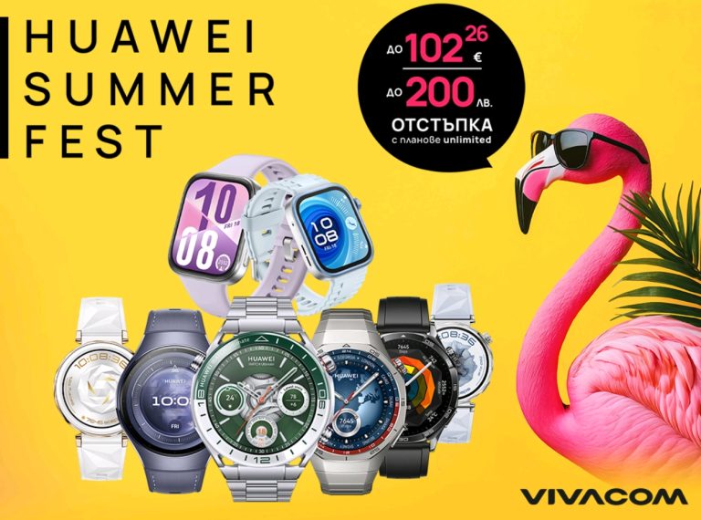 Screenshot_2025-08-13-19-22-24-60_45e686c594768066ad9911d54d96f72b