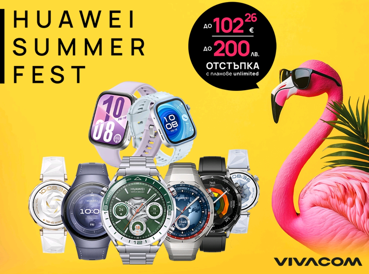 Screenshot_2025-08-13-19-22-24-60_45e686c594768066ad9911d54d96f72b