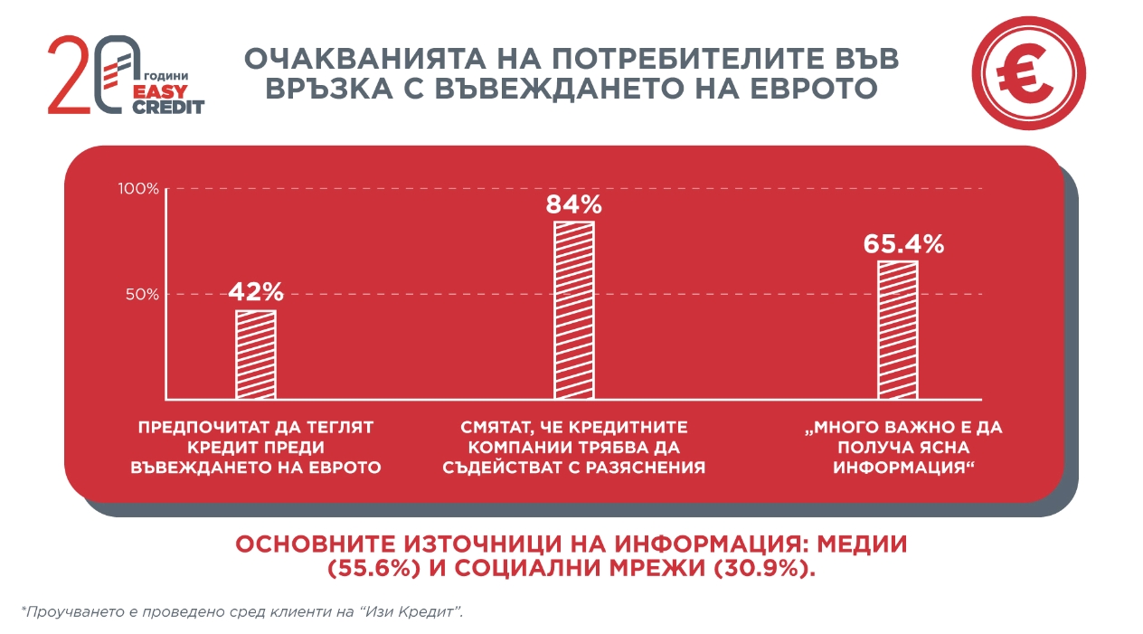 Screenshot_2025-08-14-16-43-11-24_45e686c594768066ad9911d54d96f72b