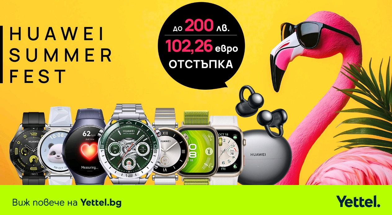 Screenshot_2025-08-19-15-33-41-97_45e686c594768066ad9911d54d96f72b