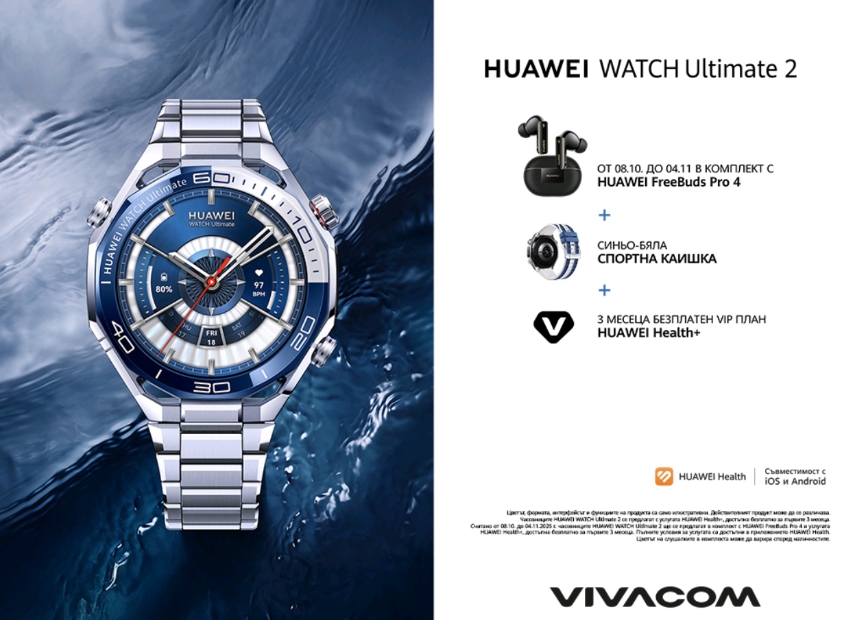 Screenshot_2025-10-09-12-35-42-76_45e686c594768066ad9911d54d96f72b