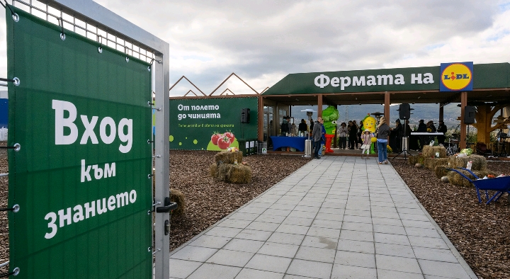 Screenshot_20251009_223407