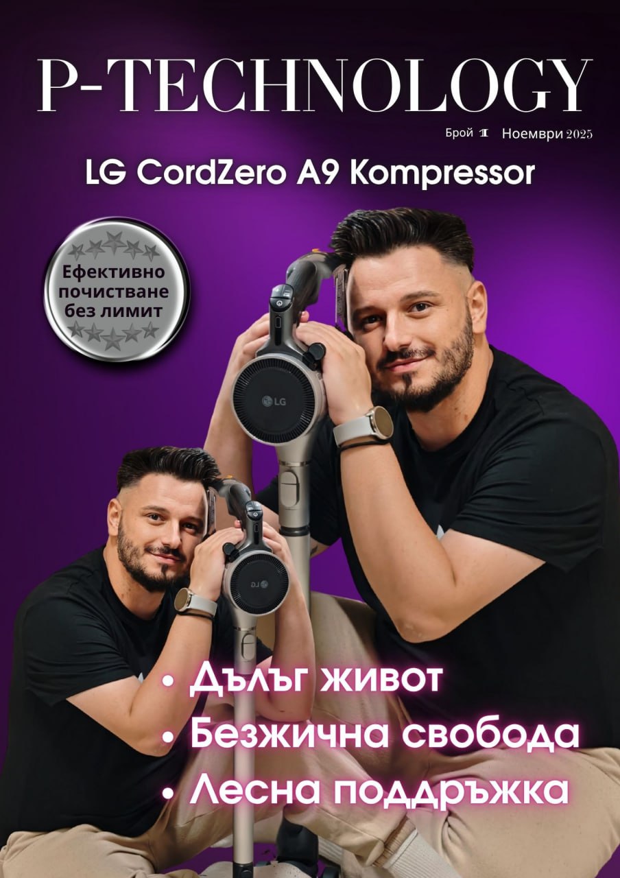 IMG_20251115_202519_269