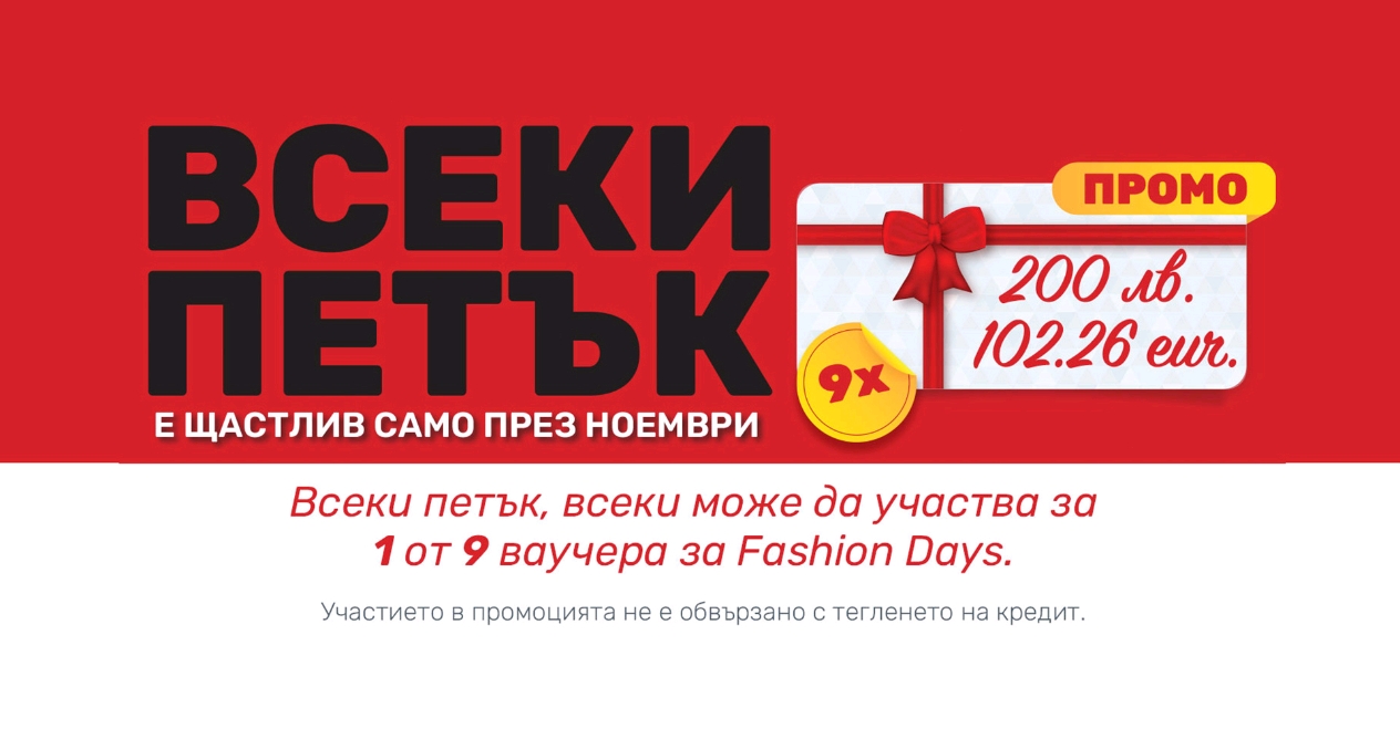 Screenshot_2025-11-07-21-48-45-03_45e686c594768066ad9911d54d96f72b