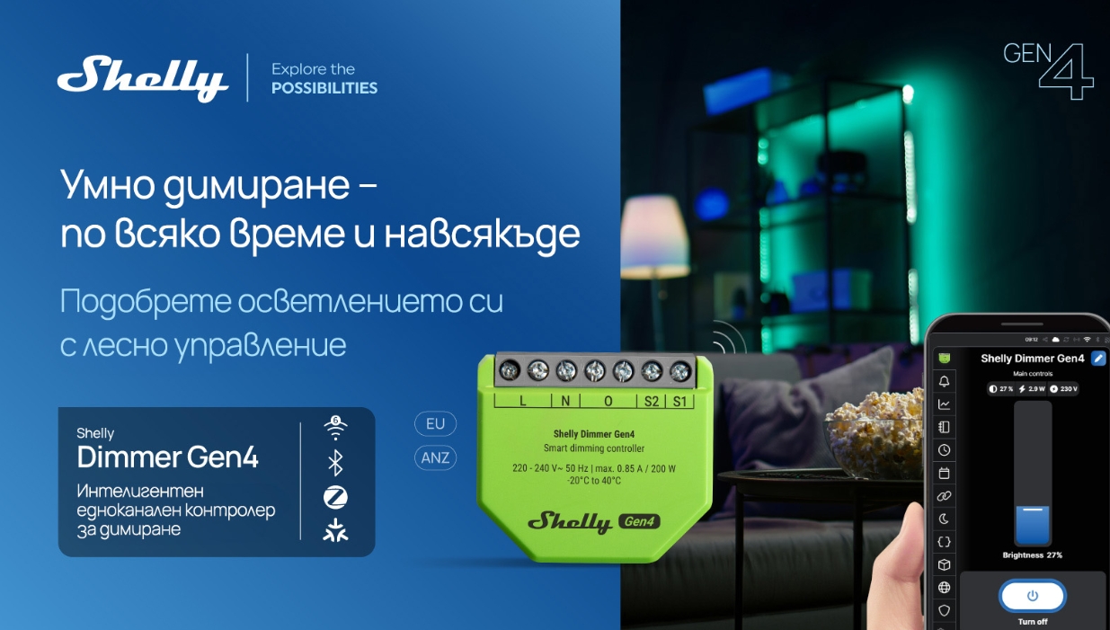 Screenshot_2025-11-27-19-55-40-58_e307a3f9df9f380ebaf106e1dc980bb6