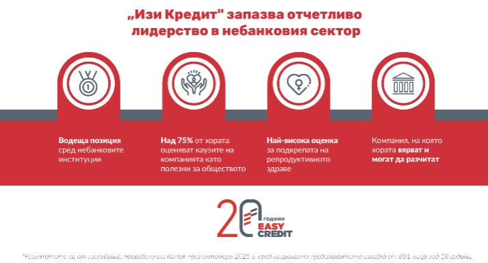 Screenshot_20251118_151354