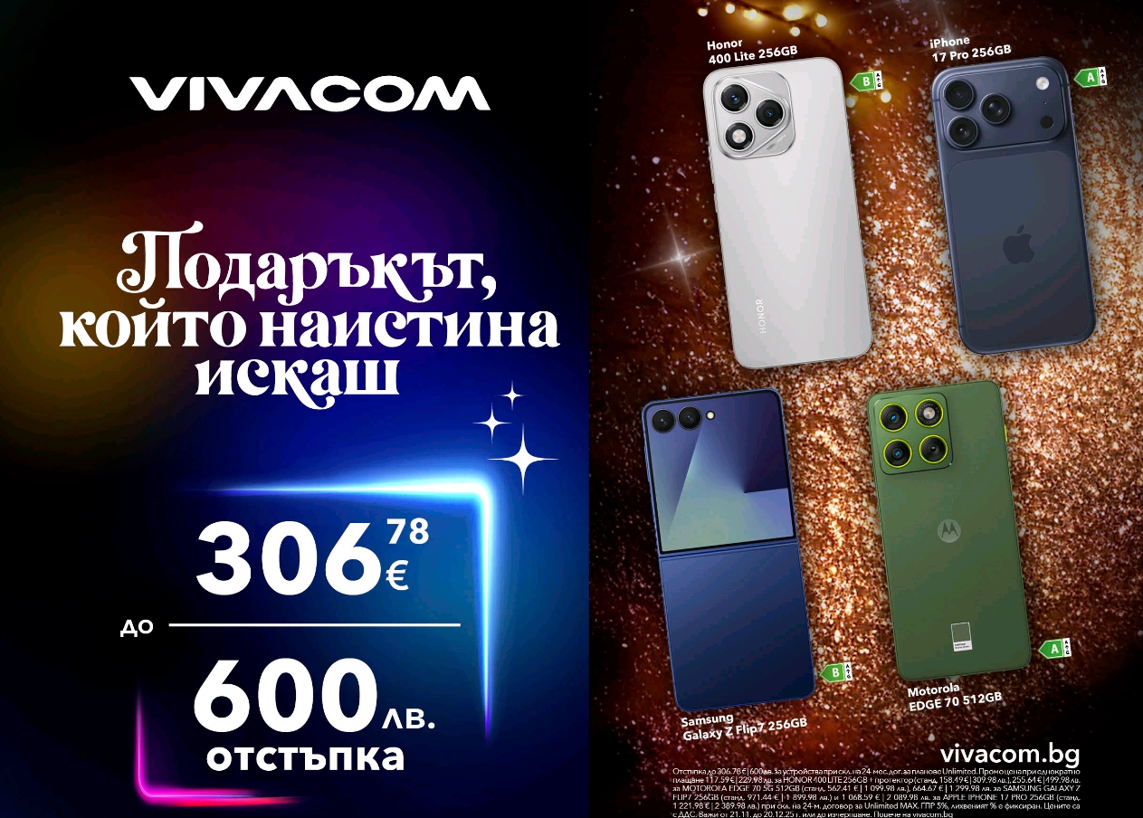 Screenshot_2025-12-02-16-27-40-45_45e686c594768066ad9911d54d96f72b