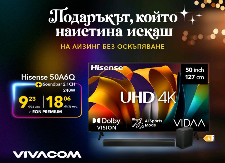 Screenshot_2025-12-04-17-16-23-92_45e686c594768066ad9911d54d96f72b