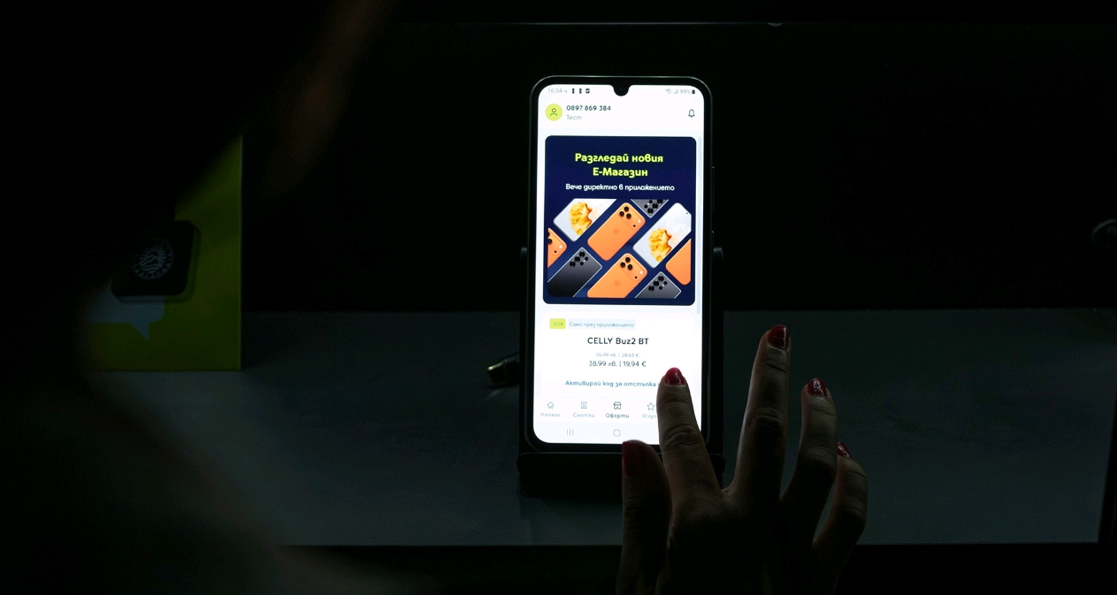 Screenshot_2025-12-04-17-30-43-94_45e686c594768066ad9911d54d96f72b