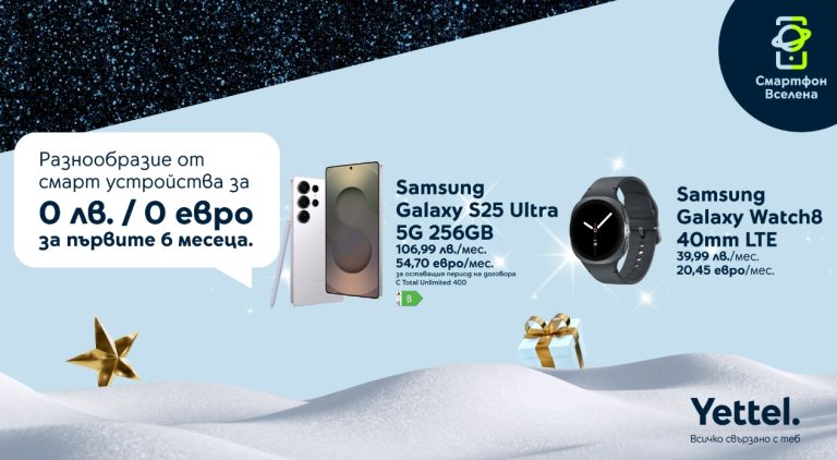 Screenshot_2025-12-04-17-56-15-51_45e686c594768066ad9911d54d96f72b