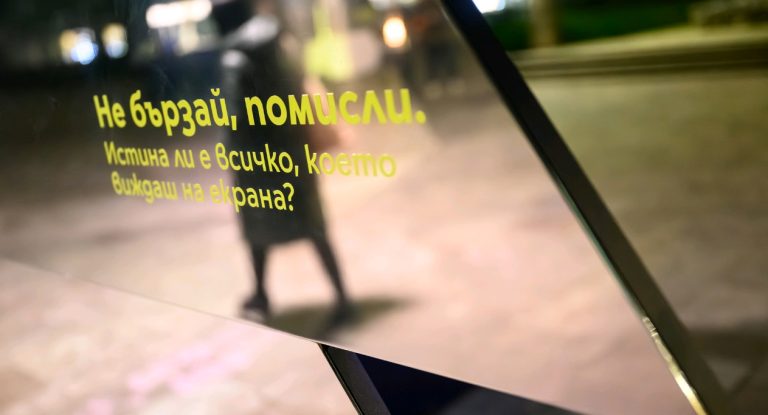 Screenshot_2025-12-08-16-24-37-52_45e686c594768066ad9911d54d96f72b