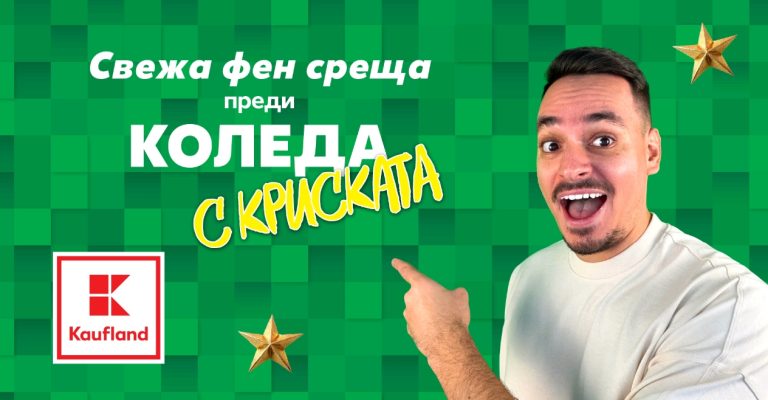 Screenshot_2025-12-08-18-38-46-03_45e686c594768066ad9911d54d96f72b