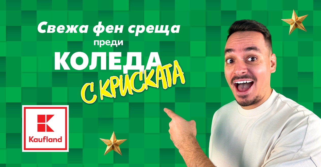 Screenshot_2025-12-08-18-38-46-03_45e686c594768066ad9911d54d96f72b