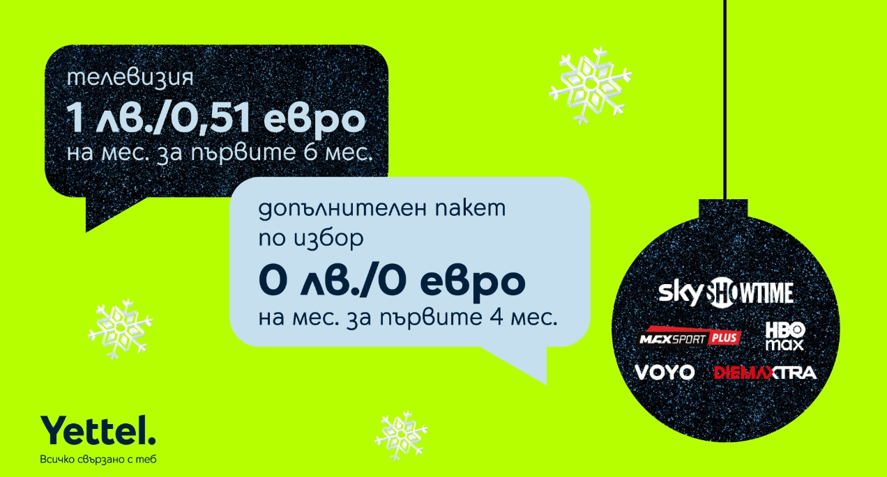 Screenshot_2025-12-10-20-25-58-90_45e686c594768066ad9911d54d96f72b