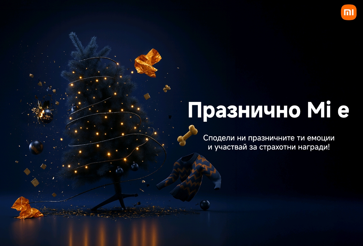 Screenshot_2025-12-16-19-25-39-34_45e686c594768066ad9911d54d96f72b