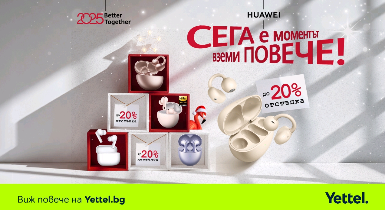 Screenshot_2025-12-17-11-45-24-64_45e686c594768066ad9911d54d96f72b