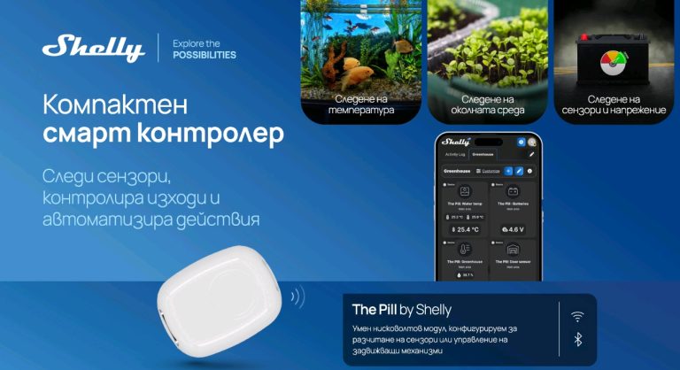 Screenshot_2025-12-22-10-28-06-05_45e686c594768066ad9911d54d96f72b