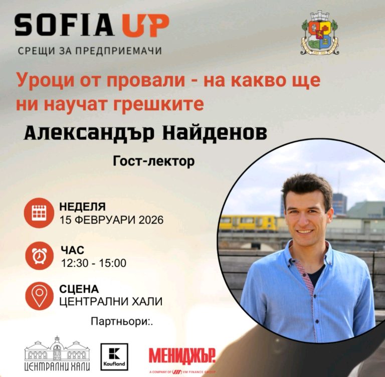 Screenshot_20260127_103806