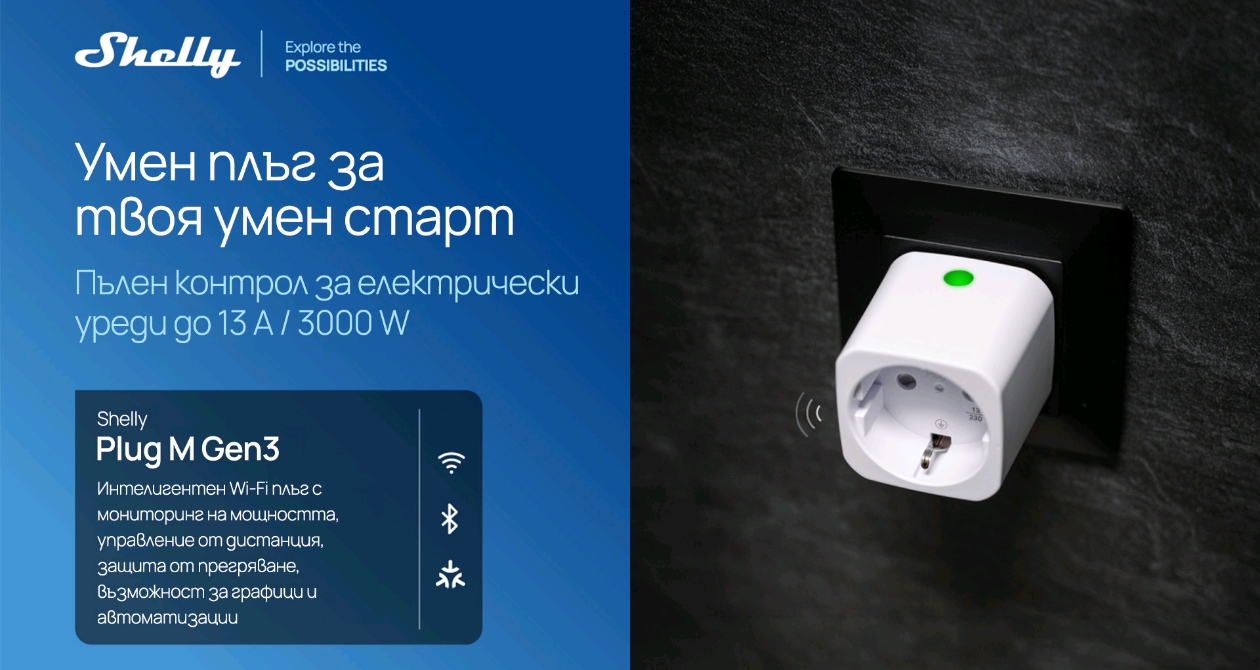 Screenshot_20260127_114806