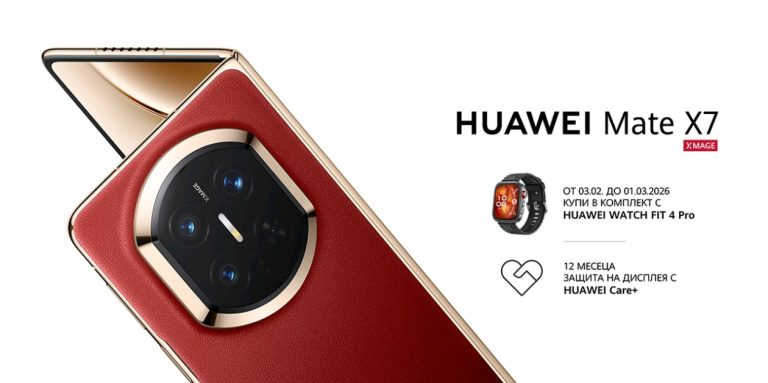 Screenshot_20260203_153220