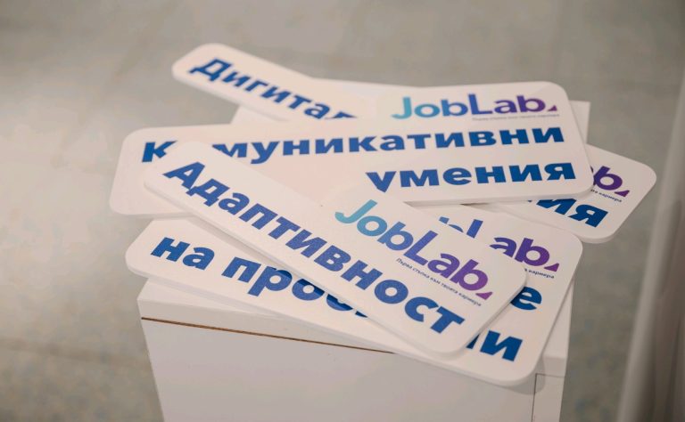 Screenshot_20260203_164923