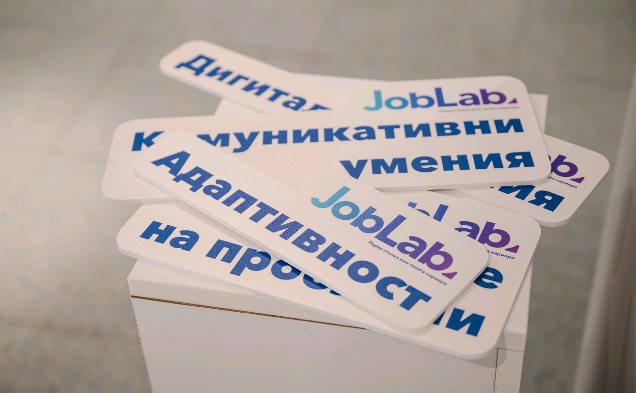 Screenshot_20260203_164923