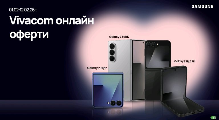 Screenshot_20260206_180845