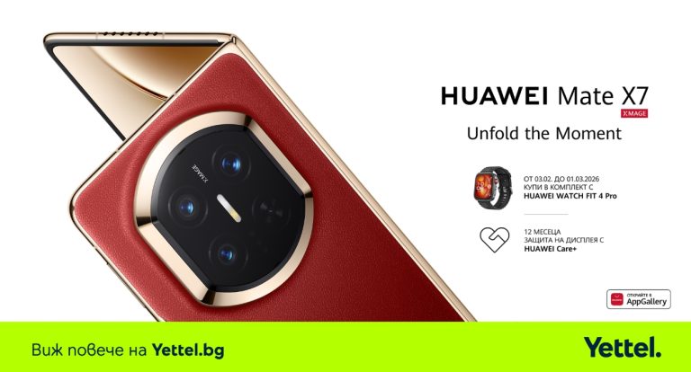 Screenshot_20260206_184835