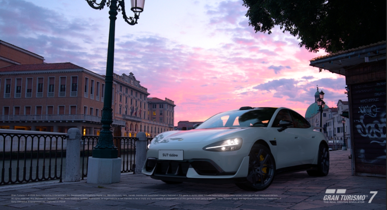 Screenshot_20260206_193120