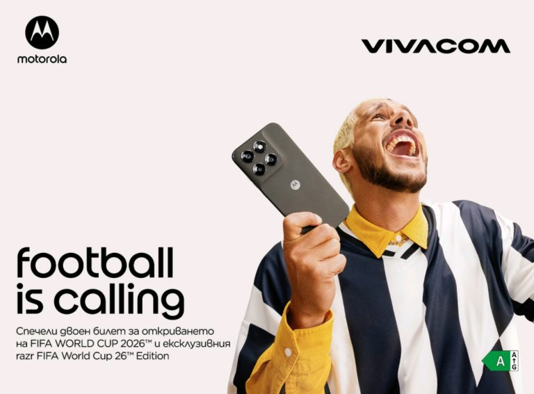 Screenshot_20260209_175919