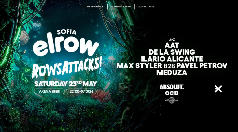 Elrow се завръща в София с извънземния парти-карнавал RowsAttacks