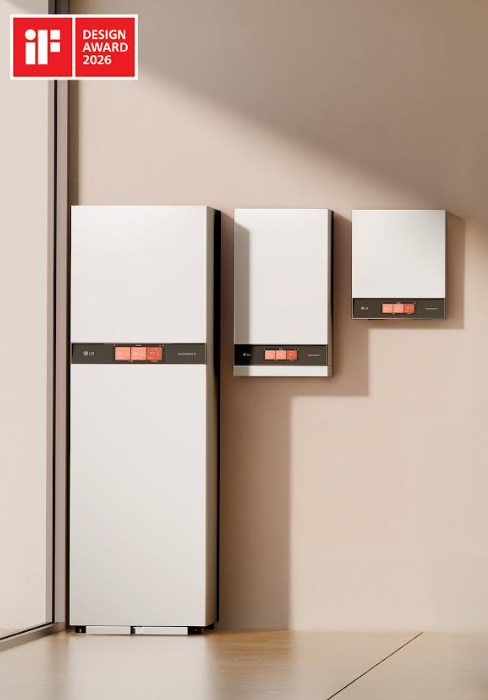 LG ELECTRONICS ПРЕДСТАВЯ ИЗЦЯЛО НОВА СЕРИЯ ВЪТРЕШНИ МОДУЛИ ЗА ОТОПЛЕНИЕ НА ВОДА, НАГРАДЕНИ С iF AWARD   