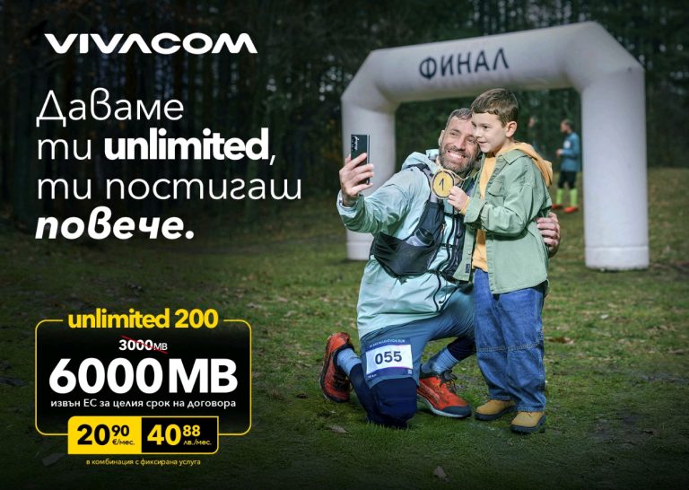 Screenshot_20260306_142203