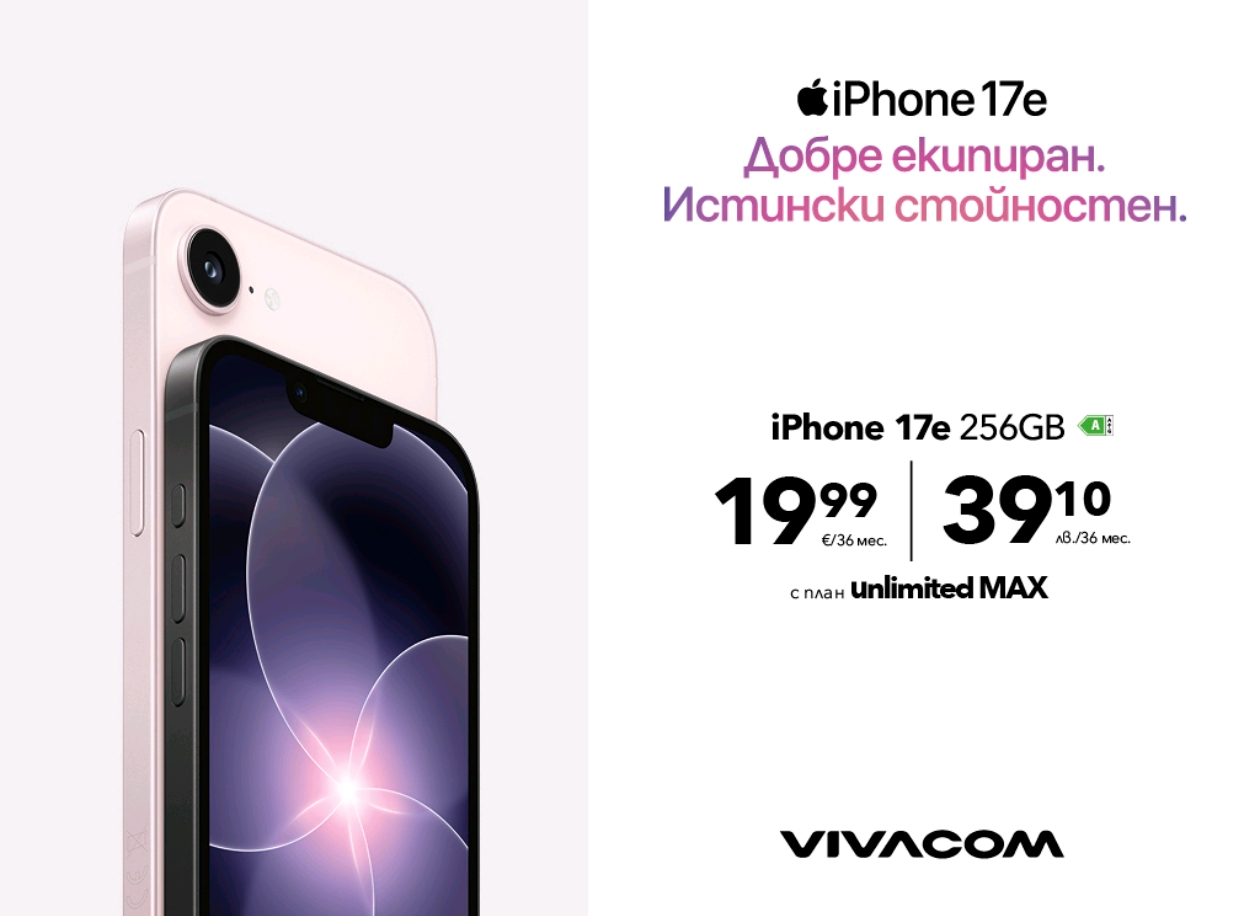 Screenshot_20260311_094614