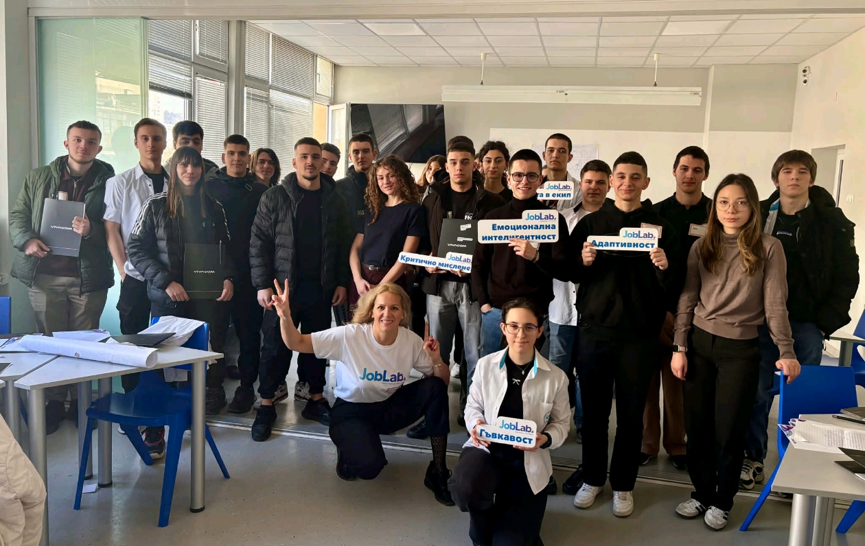 Screenshot_20260312_193737