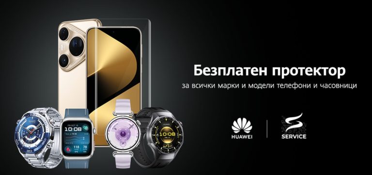 Screenshot_20260318_182122