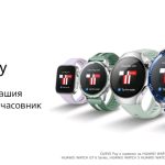 Screenshot_20260407_110336